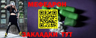 твердый Заводоуковск