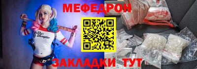 СК Заволжье