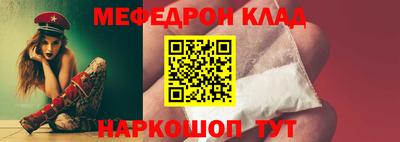 твердый Заводоуковск