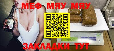 дмт Жуковский