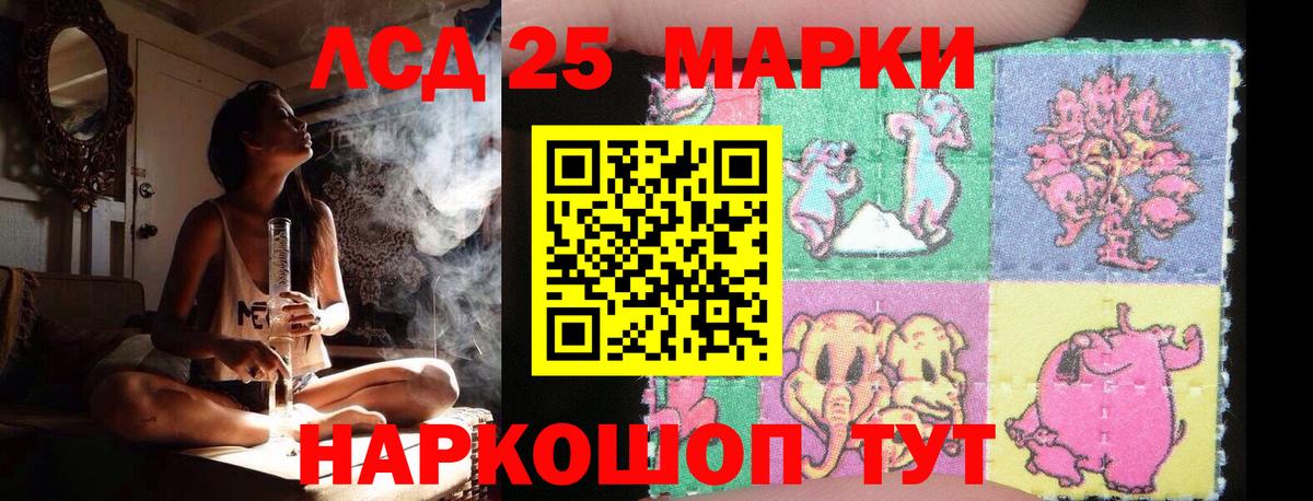 Бошки Шишки  Вход с VPN  Меф кристаллы  ГАШИШ  Камышлов  ГАШИШ  Cocaine 