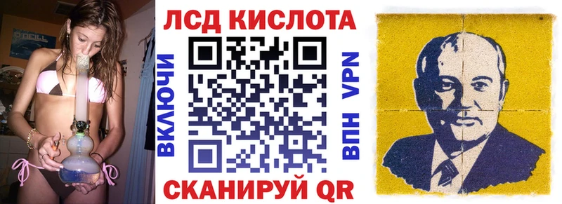 мориарти Telegram  мега как войти  Камышлов  Марки 25I-NBOMe 1,8мг 